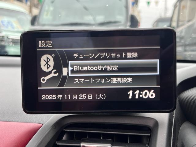 S660 モデューロX オートマ車 ・最終型 センターディスプレイ Bカメラ アドバンスドルームミラー ドリンクホルダー ブルートゥース HDMI USB ハーフレザーシート シートヒーター クルコン シティブレーキシステム ノーマル車(15枚目)