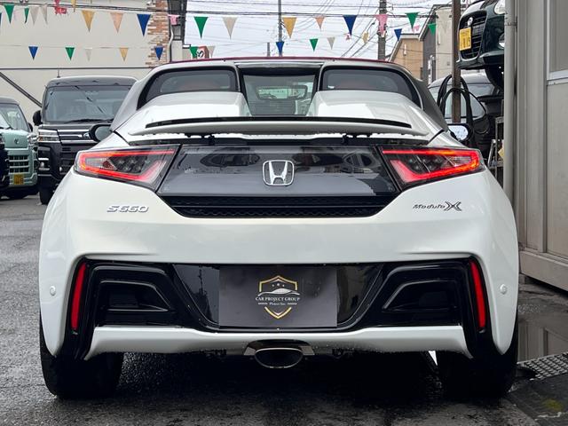 S660 モデューロX オートマ車 ・最終型 センターディスプレイ Bカメラ アドバンスドルームミラー ドリンクホルダー ブルートゥース HDMI USB ハーフレザーシート シートヒーター クルコン シティブレーキシステム ノーマル車(24枚目)