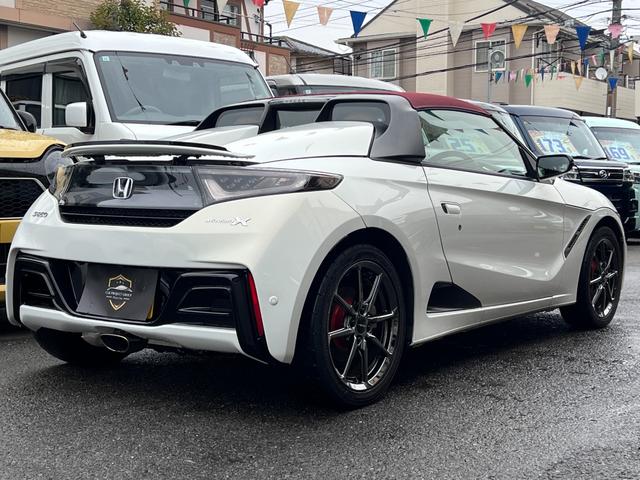 S660 モデューロX オートマ車 ・最終型 センターディスプレイ Bカメラ アドバンスドルームミラー ドリンクホルダー ブルートゥース HDMI USB ハーフレザーシート シートヒーター クルコン シティブレーキシステム ノーマル車(25枚目)