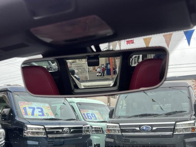 S660 モデューロX オートマ車 ・最終型 センターディスプレイ Bカメラ アドバンスドルームミラー ドリンクホルダー ブルートゥース HDMI USB ハーフレザーシート シートヒーター クルコン シティブレーキシステム ノーマル車(39枚目)