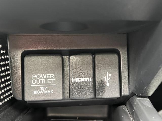 S660 モデューロX オートマ車 ・最終型 センターディスプレイ Bカメラ アドバンスドルームミラー ドリンクホルダー ブルートゥース HDMI USB ハーフレザーシート シートヒーター クルコン シティブレーキシステム ノーマル車(40枚目)