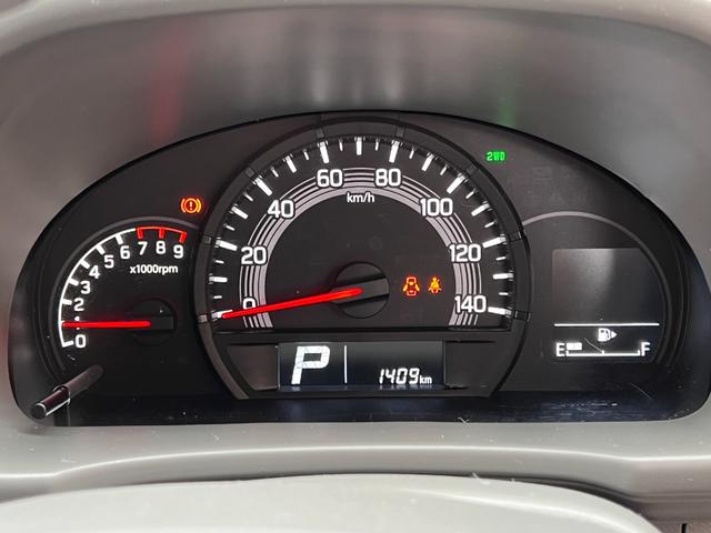 エブリイ ジョインターボ ・現行型 6型CVT 純正スマホ連携ディスプレイオーディオ Bカメラ 両側電動スライドドア オートエアコン ルーフコンソール シートヒーター リアヒーター バックセンサー デュアルカメラブレーキ(23枚目)