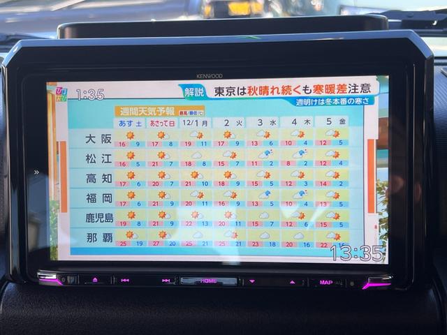 ジムニー ＸＣターボ　４ＷＤ　５速ＭＴ　・ＪＡＯＳリフトＵＰセット　鍛造アルミ　ケンウッド９型ナビ　Ｂカメラ　フルセグＴＶ　ＢＴ接続　ＥＴＣ　茶革調シートカバー　社外前後バンパー＆プレート＆マフラー＆テールランプ　ラノーズＥＣＵハイオク仕様（47枚目）