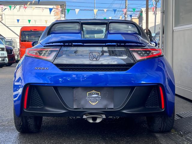 S660 α(アルファ) 後期型 オートマ車 ・スカイサウンドインターナビ Bカメラ フルセグTV ドラレコ ETC アクティブスポイラー フロアマット ドライビングパッド ドキュメントバッグ ブルートゥース USB 純正アルミ シートヒーター(23枚目)