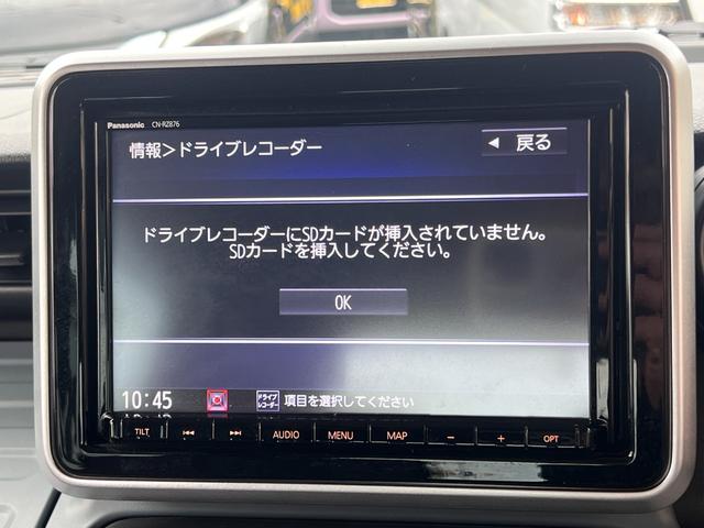 スペーシアベース ＧＦ　４ＷＤ　・純正８型ＳＤナビ　フルセグＴＶ　Ｂカメラ　ナビ連動前後ドラレコ＆ＥＴＣ２．０　シートヒーター　バックセンサー　ＣＤ　ＤＶＤ　ＢＴ接続　フロアマット　サイドバイザー　デュアルカメラブレーキサポート（21枚目）