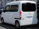 HONDA N-VAN PLUS STYLE