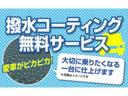 ファン・ターボ　ホンダセンシング搭載　８型ナビ＆フルセグＴＶ　ギャザーズ８インチプレミアムインターナビ＆フルセグＴＶ＆ＤＶＤビデオ＆ＳＤ＆ＣＤ録音＆Ｂｌｕｅｔｏｏｔｈ＆ＵＳＢ＆Ｂカメラ　ＬＥＤヘッドライト＆オートライト　ＬＥＤフォグランプ　クルーズコントロール(19枚目)