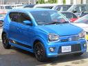 SUZUKI ALTO WORKS