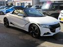 HONDA S660