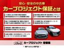 キャスト スポーツＳＡＩＩ　・ターボ車　スマートアシスト２　専用フルエアロ　ハーフレザーシート　シートヒーター　純正メモリーナビ　ＭＯＭＯハンドル　衝突被害軽減ブレーキ　誤発進抑制機能　車線逸脱警報機能　ＬＥＤヘッドライト（5枚目）