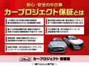 クルーズ　切替式４ＷＤ　・ＯＰ両側パワースライドドア　スマートアシスト　純正ナビ　フルセグＴＶ　Ｂカメラ　ＣＤ　ＥＴＣ２．０　ＬＥＤライト　フォグランプ　コーナーセンサー　Ａストップ　スマートキー　オーバーヘッドコンソール(5枚目)