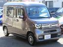 Ｎ－ＶＡＮ＋スタイル ファン　・ホンダセンシング　禁煙車　純正ナビ　フルセグＴＶ　Ｂカメラ　前後ドラレコ　ＥＴＣ　オーバーヘッドコンソール　アームレストコンソール　純正ラバーマット　ＣＤ＆ＤＶＤ再生　スマートキー　プッシュスタート（8枚目）