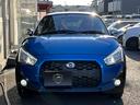 お客様のお車探し、精一杯お手伝いいたします!
