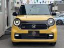 お客様のお車探し、精一杯お手伝いいたします!
