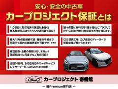 自社アフター保証も１年〜３年までセレクト可能になりますのでご相談下さいませ♪ 5