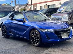 £ǯΥȥ޼֦ˤޤԣǤޤޤ줫Ǥ 2