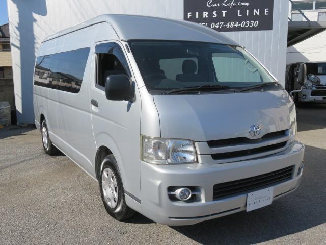 ハイエースコミューター トヨタ スーパーロングglターボ 1ナンバー登録 普通貨物 ディーゼル 2wd 8人乗り ナビ etc bカメラ 床張り施工 スライドレール埋め込み 千葉県 スーパーロングglターボ 1ナンバー登録 普通貨物 ディーゼル 2wd 8人乗り ナビ ハイエースコミューター トヨタ スーパーロングglターボ 1ナンバー登録 普通貨物 ディーゼル 2wd 8人乗り ナビ etc bカメラ 床張り施工 スライドレール埋め込み 千葉県 スーパーロングglターボ 1ナンバー登録 普通貨物 ディーゼル 2wd 8人乗り ナビ