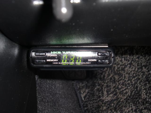 GT-FOUR タイベル交換済 整備記録13枚 最終型(13枚目)