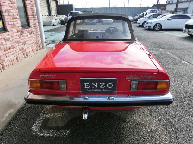 スパイダー 2000(7枚目)