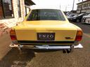 FIAT 124