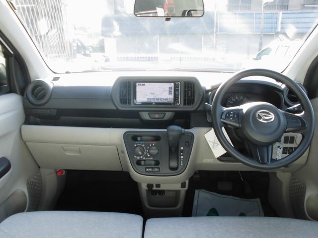 X SAII ナビTV バックカメラ スマートアシストII VDC エコアイドル ETC 1オーナー 禁煙車(4枚目)