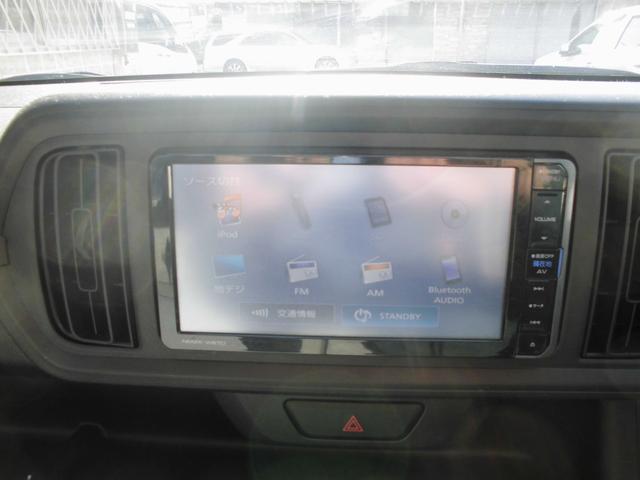 X SAII ナビTV バックカメラ スマートアシストII VDC エコアイドル ETC 1オーナー 禁煙車(8枚目)