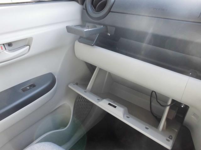 X SAII ナビTV バックカメラ スマートアシストII VDC エコアイドル ETC 1オーナー 禁煙車(24枚目)
