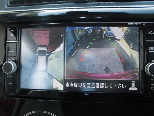 Ｘ　ナビ　テレビ　アラウンドビュモニター　アイストップ　レーダーブレーキサポート搭載　ドラレコ　ＥＴＣ　ＬＥＤライト　セキュリティ　インテリキー　オ－トエアコン　横滑り防止　キ－フリ－　バックカメラ(49枚目)