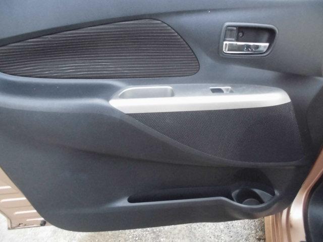 デイズ ハイウェイスターＸ　Ｖセレクション＋セーフティＩＩ　ナビ　テレビ　アラウンドビューカメラ　キーフリーシステム　オートエアコン　スマトキー　アイドリングストップ機能　横滑り防止機能　サイドカメラ　盗難防止ＥＴＣ　衝突安全ボディ（46枚目）