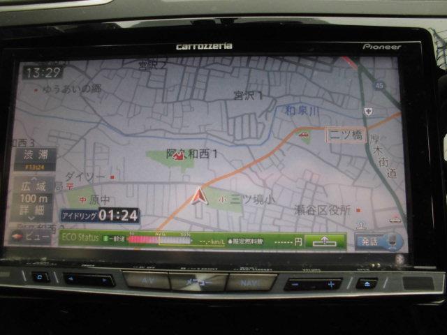 インプレッサG4 2.0i ナビ テレビ ETC ワンオーナー 禁煙車 HIDライト USB オートエアコン キーレスエントリー クルコン VDC アイドリングストップ 盗難防止システム(37枚目)