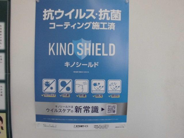 インプレッサG4 2.0i ナビ テレビ ETC ワンオーナー 禁煙車 HIDライト USB オートエアコン キーレスエントリー クルコン VDC アイドリングストップ 盗難防止システム(63枚目)