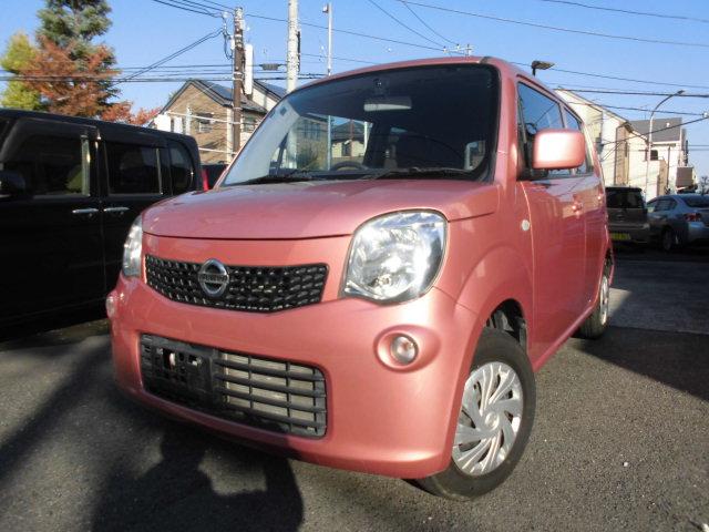 モコ S ナビ テレビ ドラレコ 盗難防止 キーレス Wエアバッグ フロントベンチシート 衝突安全ボディ ABS 運転席エアバッグ スマートエントリー(3枚目)