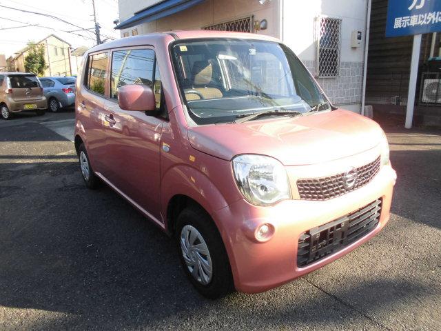 モコ S ナビ テレビ ドラレコ 盗難防止 キーレス Wエアバッグ フロントベンチシート 衝突安全ボディ ABS 運転席エアバッグ スマートエントリー(9枚目)