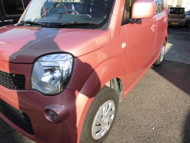 モコ S ナビ テレビ ドラレコ 盗難防止 キーレス Wエアバッグ フロントベンチシート 衝突安全ボディ ABS 運転席エアバッグ スマートエントリー(15枚目)