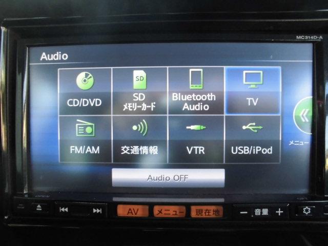 モコ S ナビ テレビ ドラレコ 盗難防止 キーレス Wエアバッグ フロントベンチシート 衝突安全ボディ ABS 運転席エアバッグ スマートエントリー(30枚目)