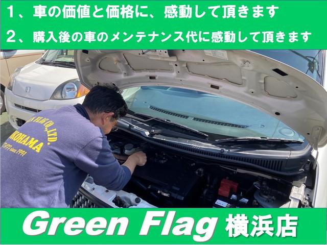 日産 モコ