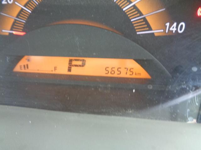 �O���[���t���b�O���l�X�@�t���[�_�C�A���O�W�O�O�W�O�U�O�X�W�R�ɂ��₢���킹���������B�f�����������Ɠ`���Ē�����΁A���b���X���[�Y�ɐi�݂܂��B���񂲘A�����҂����Ă���܂��I�I