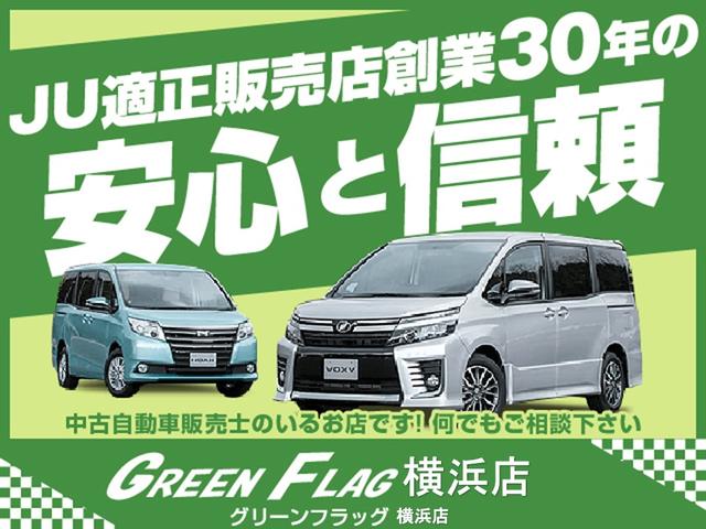 ヴォクシー ＺＳ　煌　純正ナビ　ワンセグ　ＤＶＤ再生　バックカメラ　フリップダウン　両側電動スライド　ＥＴＣ　ＨＩＤライト　スマートキー　純正アルミ　オートライト　パドルシフト（2枚目）