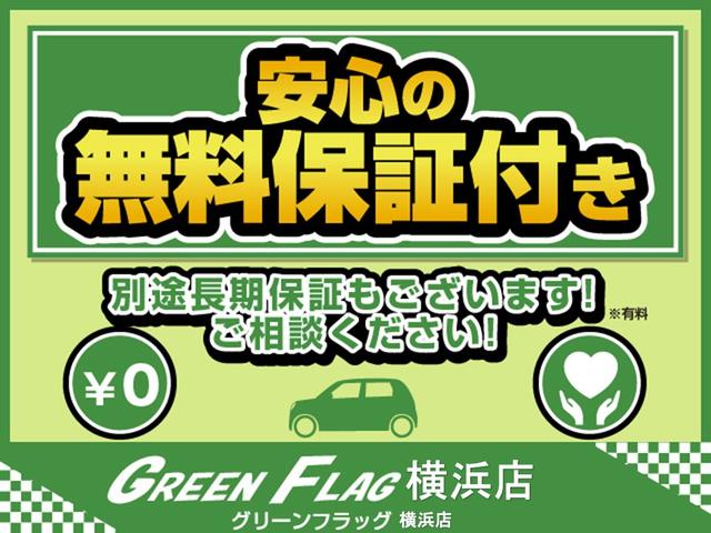 ヴォクシー ＺＳ　煌　純正ナビ　ワンセグ　ＤＶＤ再生　バックカメラ　フリップダウン　両側電動スライド　ＥＴＣ　ＨＩＤライト　スマートキー　純正アルミ　オートライト　パドルシフト（7枚目）
