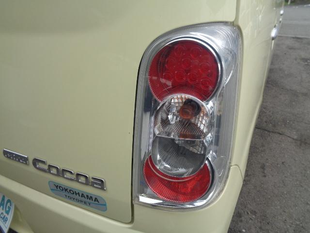 ミラココア ココアプラスX 純正ナビ ワンセグ スマートキー ETC アイドリングストップ ドライブレコーダー ベンチシート(29枚目)