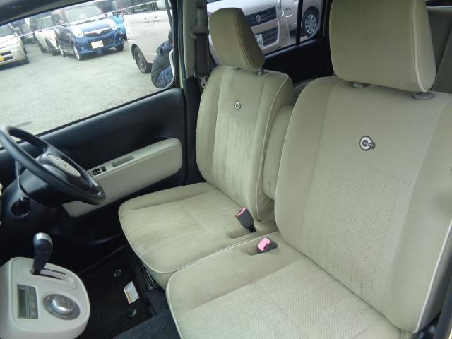 ミラココア ココアプラスX 純正ナビ ワンセグ スマートキー ETC アイドリングストップ ドライブレコーダー ベンチシート(32枚目)