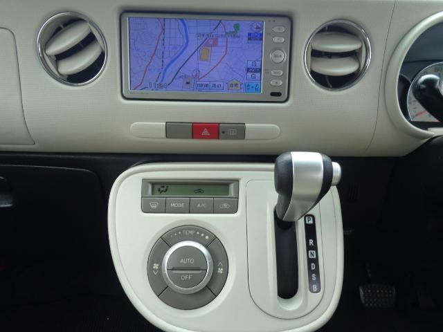 ミラココア ココアプラスX 純正ナビ ワンセグ スマートキー ETC アイドリングストップ ドライブレコーダー ベンチシート(40枚目)