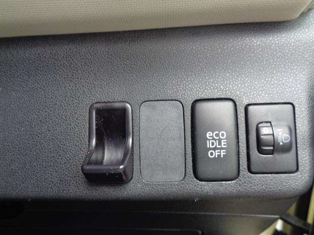 ミラココア ココアプラスX 純正ナビ ワンセグ スマートキー ETC アイドリングストップ ドライブレコーダー ベンチシート(47枚目)