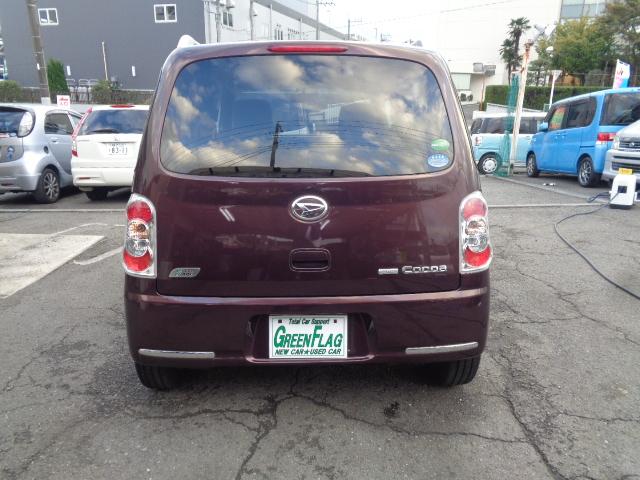 ミラココア ココアプラスＸ　純正ナビ　ＤＶＤ再生　ワンセグ　スマートキー　バックカメラ　ＥＴＣ　アイドリングストップ　社外アルミ　ベンチシート（14枚目）