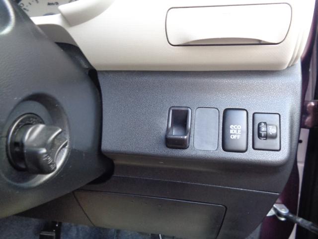 ミラココア ココアプラスＸ　純正ナビ　ＤＶＤ再生　ワンセグ　スマートキー　バックカメラ　ＥＴＣ　アイドリングストップ　社外アルミ　ベンチシート（20枚目）