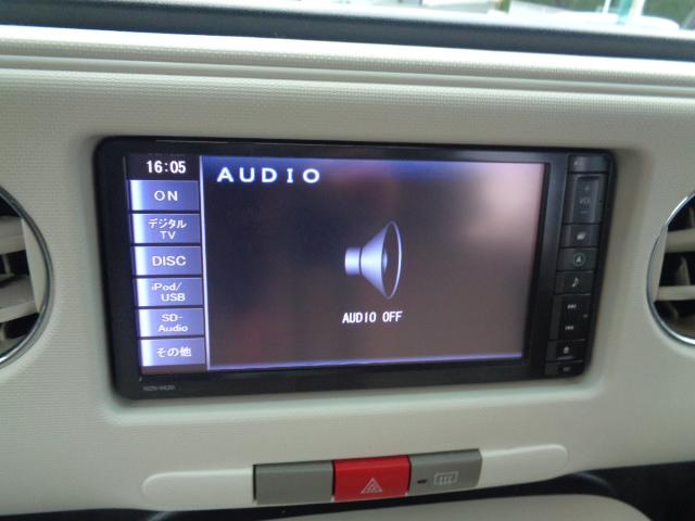 ミラココア ココアプラスＸ　純正ナビ　ＤＶＤ再生　ワンセグ　スマートキー　バックカメラ　ＥＴＣ　アイドリングストップ　社外アルミ　ベンチシート（31枚目）