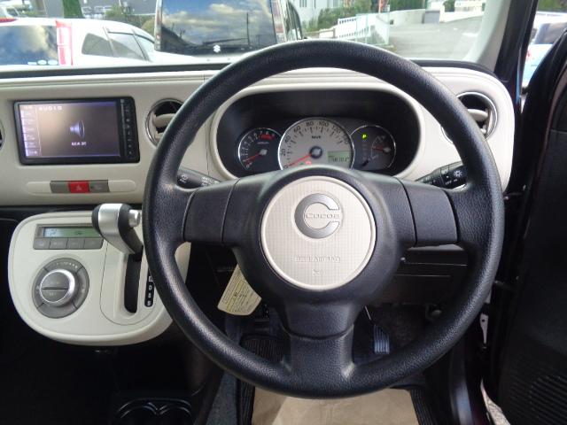 ミラココア ココアプラスＸ　純正ナビ　ＤＶＤ再生　ワンセグ　スマートキー　バックカメラ　ＥＴＣ　アイドリングストップ　社外アルミ　ベンチシート（41枚目）