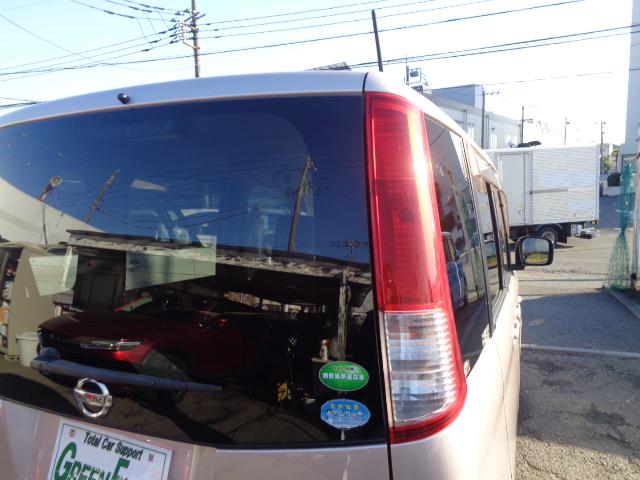 ルークス Ｘアイドリングストップ　純正ナビ　ワンセグ　インテリキー　電動スライド　ＥＴＣ　ドライブレコーダー　アイドリングストップ（22枚目）