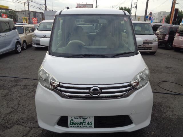 デイズルークス X 純正ナビ 地デジ ブルートゥース DVD再生 アラウンドビューモニター インテリキー 電動スライド ETC アイドリングストップ ベンチシート フリップダウン(12枚目)