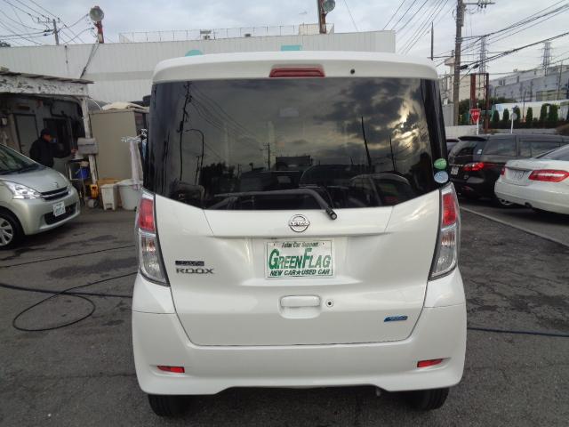 デイズルークス X 純正ナビ 地デジ ブルートゥース DVD再生 アラウンドビューモニター インテリキー 電動スライド ETC アイドリングストップ ベンチシート フリップダウン(16枚目)